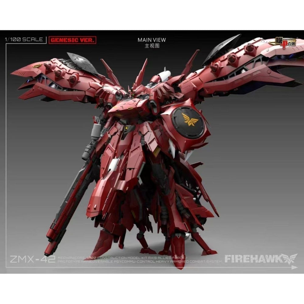 Mechanicore ZMX-42 Firehawk (MEC10 Original Classic Red) | 1/100 Scale Model Kit