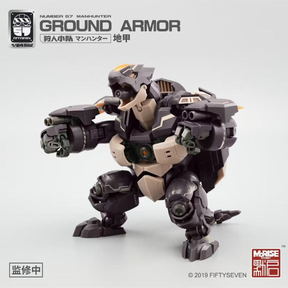 Manhunter Ground Armor | Number 57 | 1/24