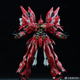 MSN-06S Sinanju Red Comet| Comet Technology | 1/100
