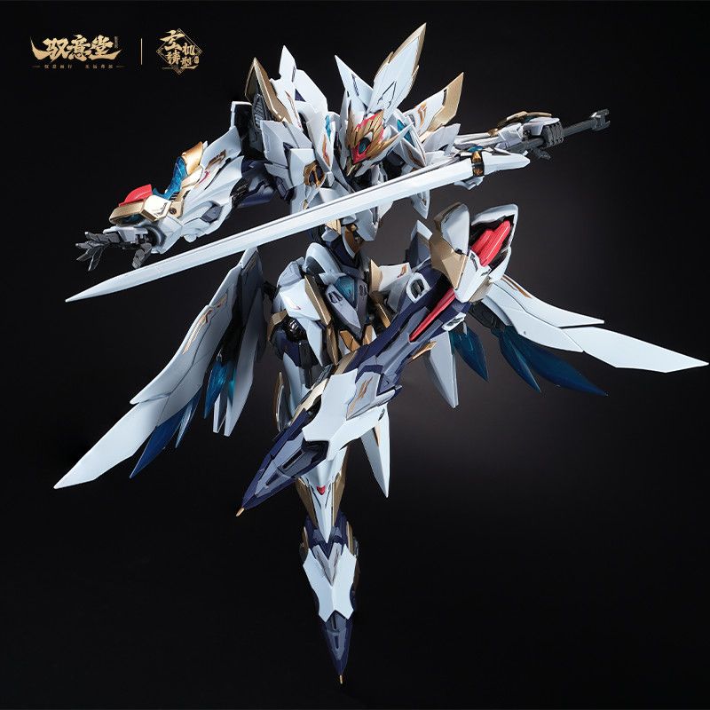 EMP-02 Hao Ling White Emperor (With MC-02 Phoenix Divine Armor) | GS-Toys x Yu Yi Tang | 1/100