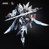 EMP-02 Hao Ling White Emperor (With MC-02 Phoenix Divine Armor) | GS-Toys x Yu Yi Tang | 1/100