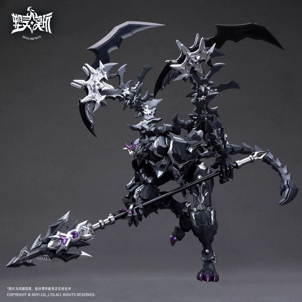 The Sin of Dark Moon | AUDO RESTORE HEART Series | 1/12