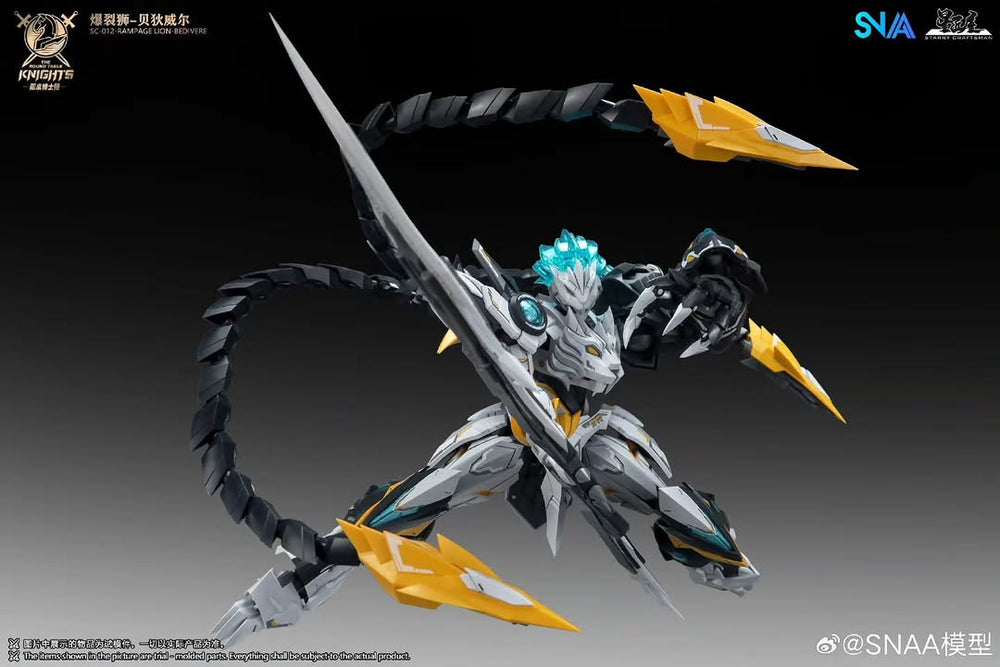 SC-012 Rampage Lion Bedivere | SNAA | 1/144