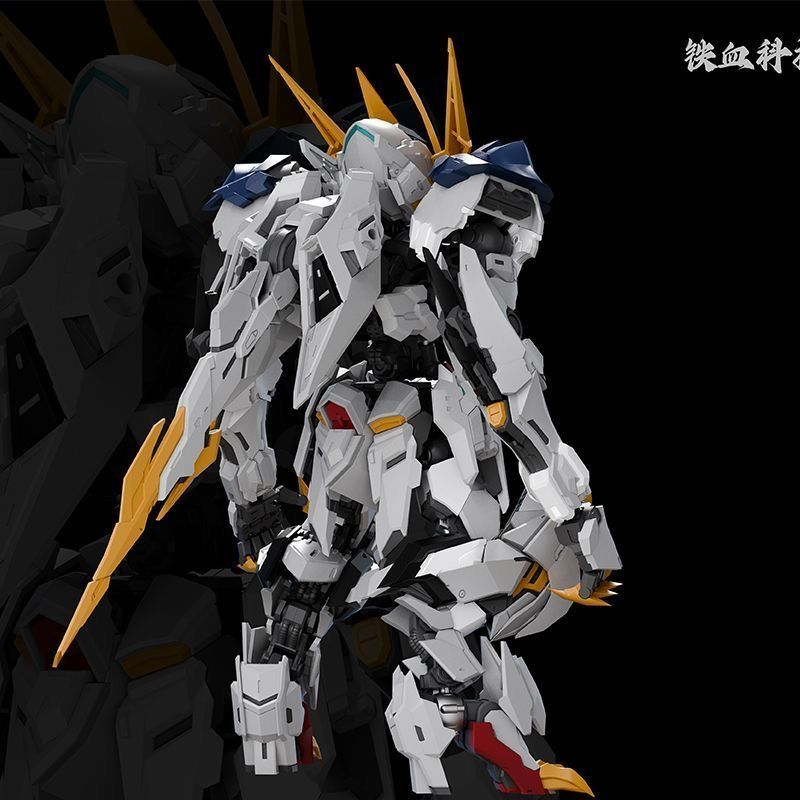 Barbatos Lupus Rex | Iron Blood Technology | MGSD