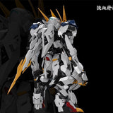 Barbatos Lupus Rex | Iron Blood Technology | MGSD