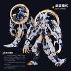 A.T.K. Girl Fenrir (Commander Type) | Nuke Matrix | 1/12