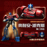 Transformers 04 Optimus Prime/Orion Pax TF One Ver. | Blokees | Action Edition