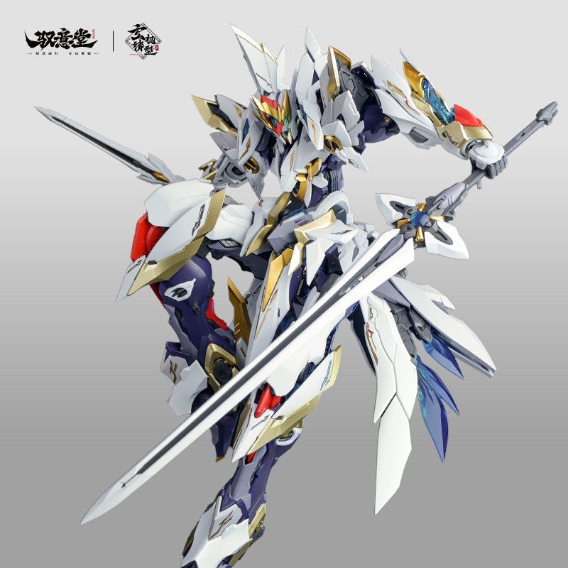 EMP-02 Hao Ling White Emperor (With MC-02 Phoenix Divine Armor) | GS-Toys x Yu Yi Tang | 1/100