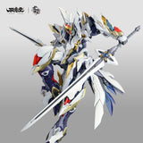 EMP-02 Hao Ling White Emperor (With MC-02 Phoenix Divine Armor) | GS-Toys x Yu Yi Tang | 1/100