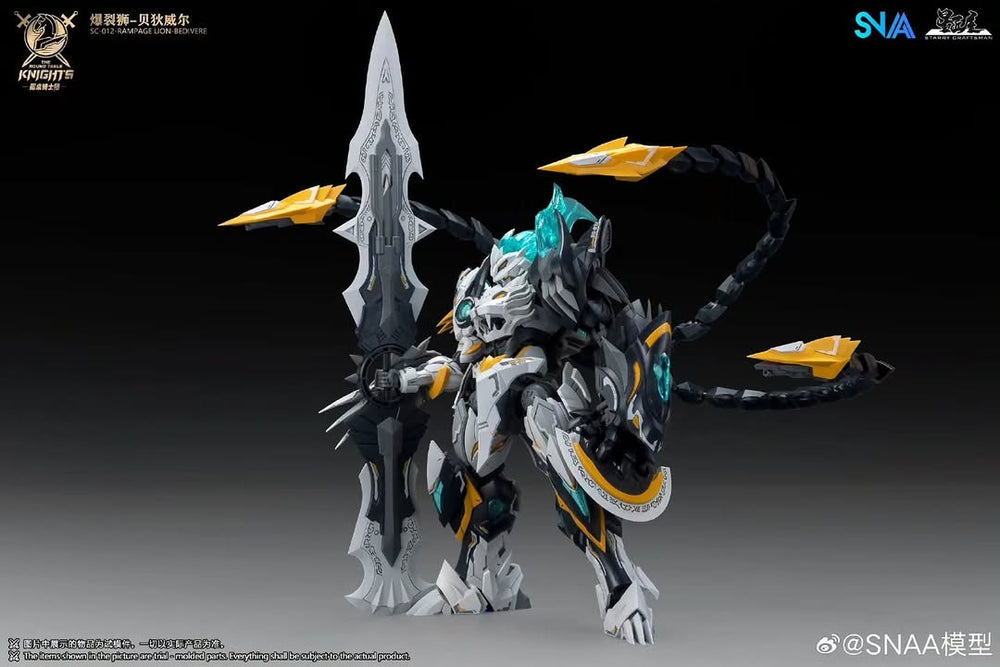 SC-012 Rampage Lion Bedivere | SNAA | 1/144