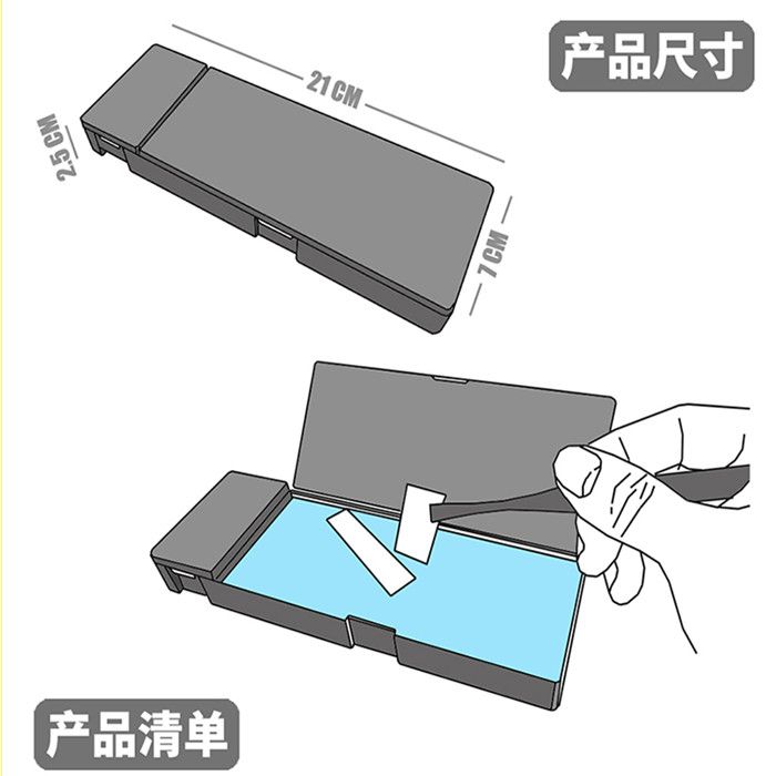 Water Decal Transfer Box | Modeplay