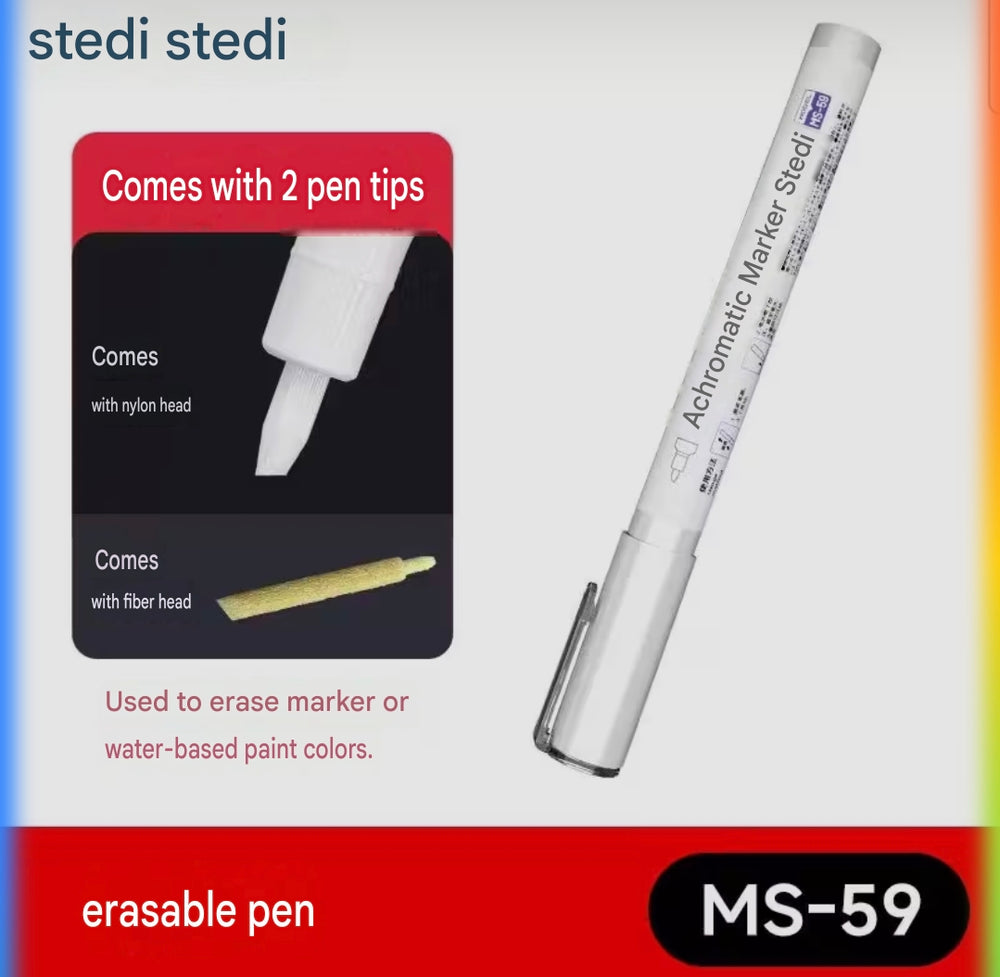 MS-59 Colour Remover/Eraser Pen| Stedi| Tool