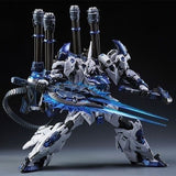 IN ERA+ 1/100 RMD Series Lizard Model Kit [Alt colour - Ocean Blue] | IN ERA+ | 1/100 [August Release]