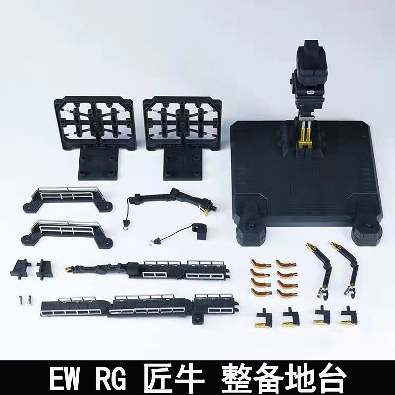 Maintenance Hangar Dock | General MS | 1/144 Scale