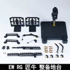 Maintenance Hangar Dock | General MS | 1/144 Scale