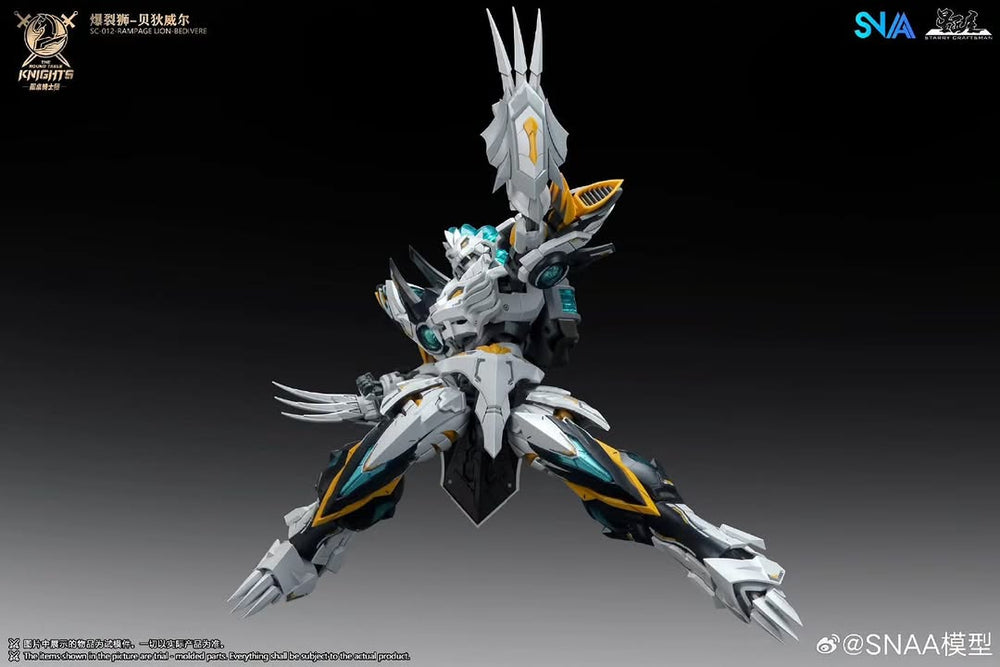 SC-012 Rampage Lion Bedivere | SNAA | 1/144