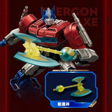 Transformers 04 Optimus Prime/Orion Pax TF One Ver. | Blokees | Action Edition