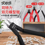MS-100 Double Bladed Nipper | Stedi | Tool
