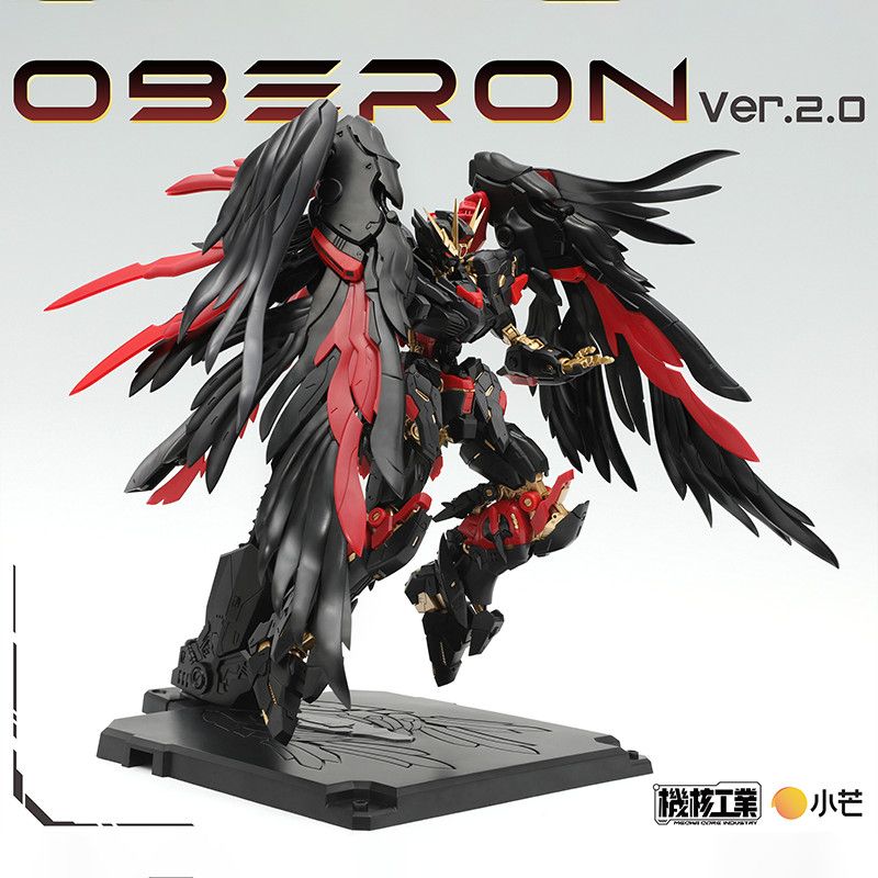 Oberon Dark Angel Edition | Mecha Core Industry | 1/100 Scale