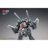 RGM-88X Jeading Cannon Type (Plamo-Loving Alien Edition) | Non-Zero Studio / Reverse Studio | 1/100 Scale Model Kit