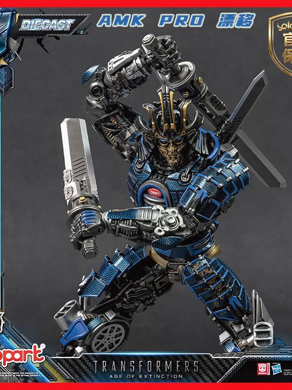 Drift Transformers - Age Of Extinction | Hasbro Yolopark | AMK Pro Series