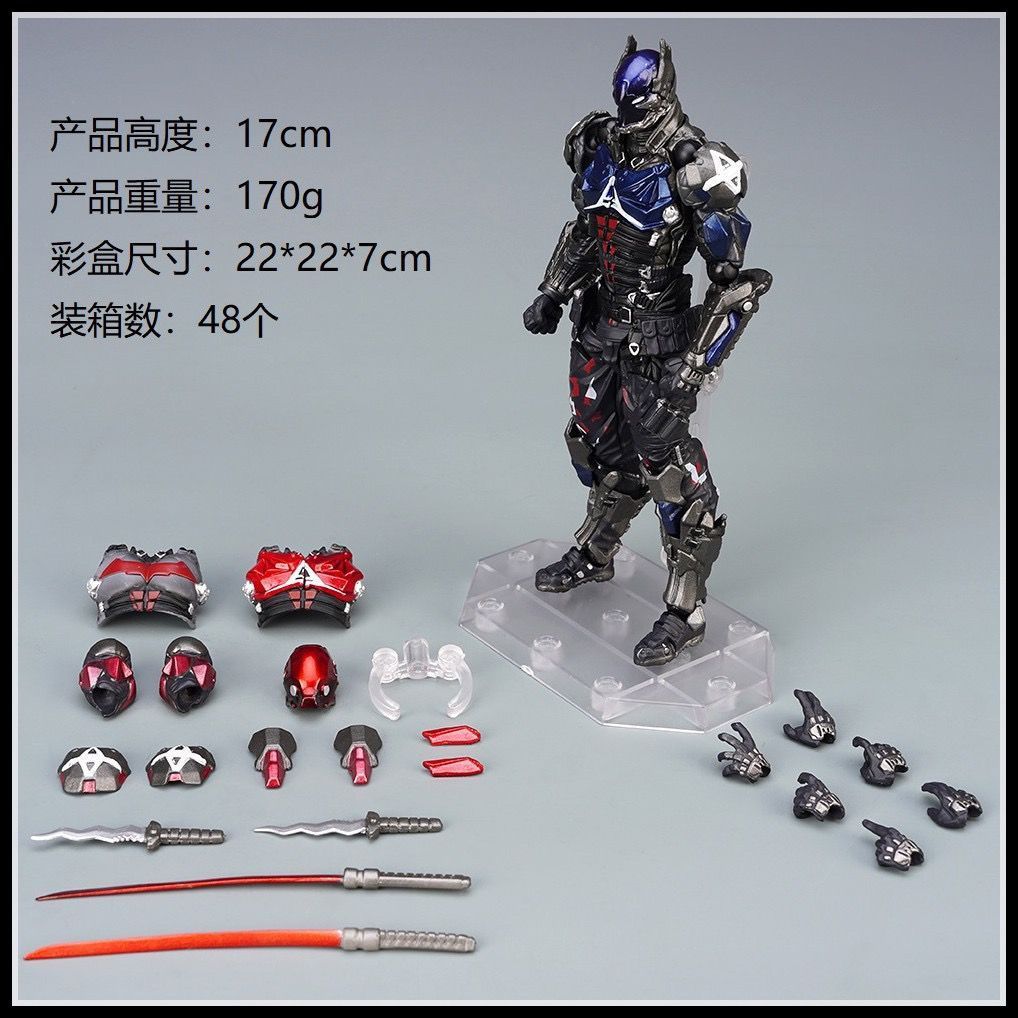 Arkham Knight | Amazing Yamaguchi Rep. | Dc