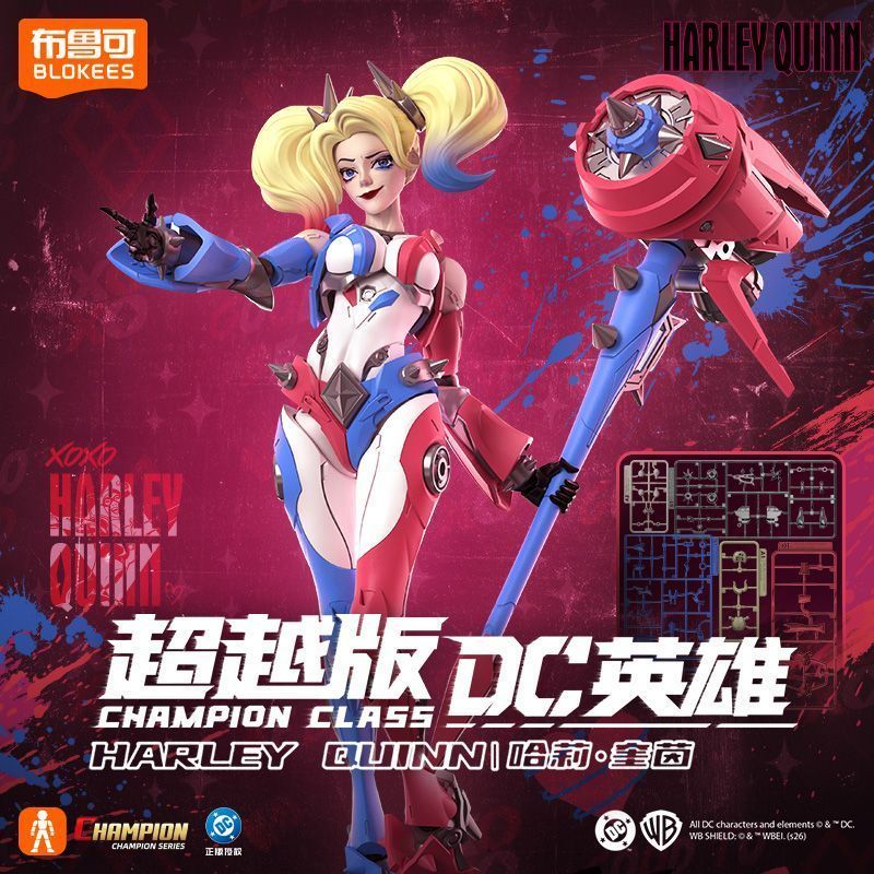 DC - Harley Quinn | Blokees | Classic Class