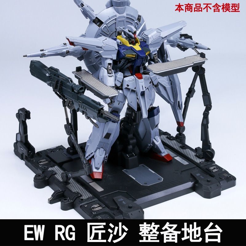 EW RG Sazabi Hangar Maintenance Dock | General MS | 1/100 Scale