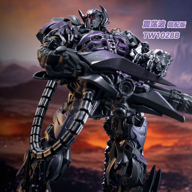 Baiwei | TW-1028b | Shockwave