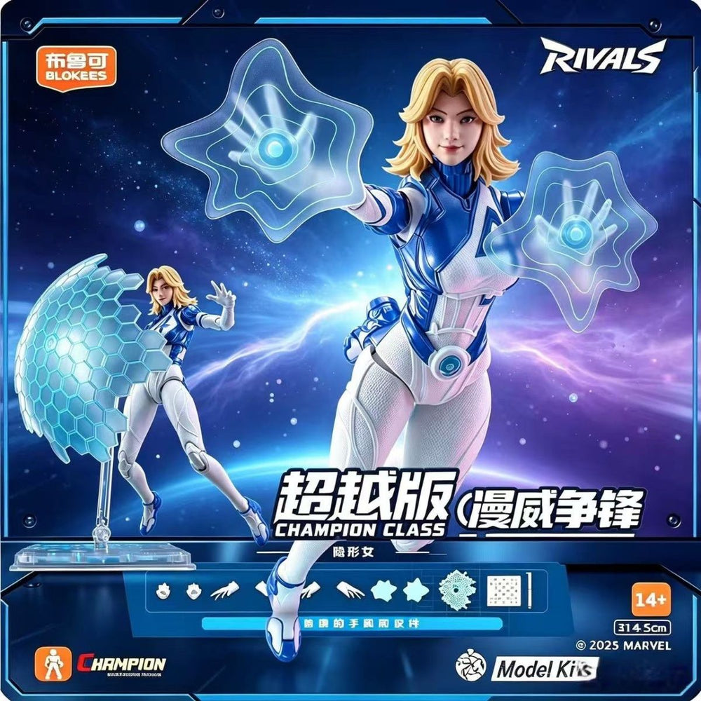 Marvel Rivals - Susan Storm| Blokees | Champion Class
