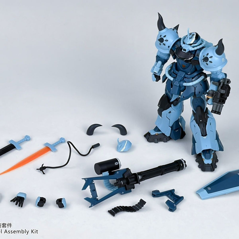 RG Tiger King Gouf Custom (GK Style) | Rebel Workshop | 1/144