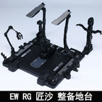 EW RG Sazabi Hangar Maintenance Dock | General MS | 1/100 Scale