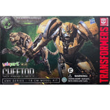 Cheetor Transformers: Rise of the Beasts | Hasbro Yolopark | AMK Series