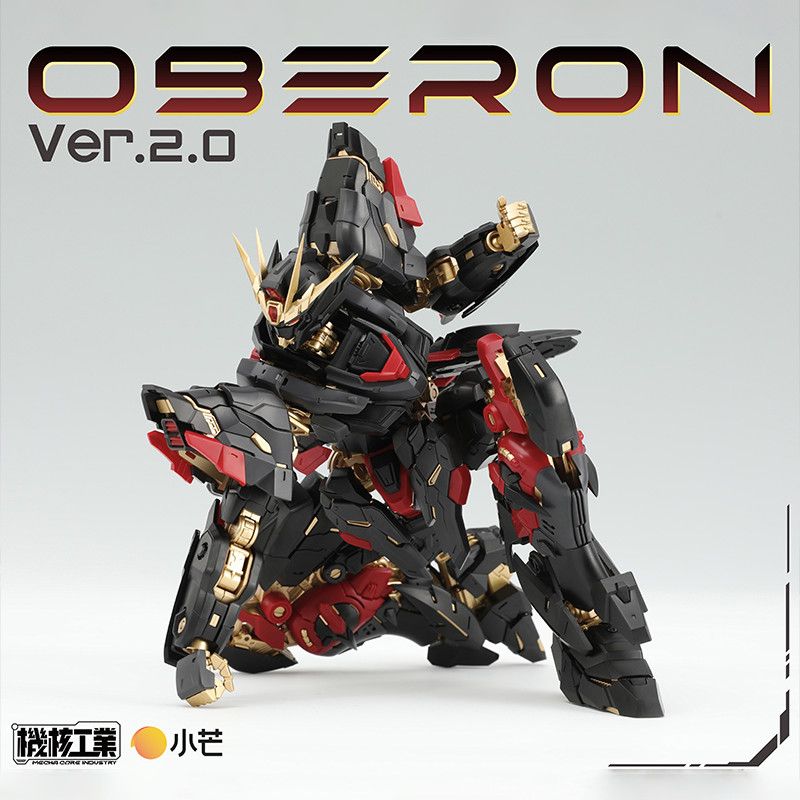 Oberon Dark Angel Edition | Mecha Core Industry | 1/100 Scale
