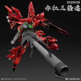 MSN-06S Sinanju Red Comet| Comet Technology | 1/100