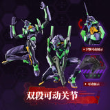 Evangelion Unit 01 | Blokees | Action Edition