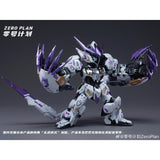 Barbatos Tortoise - Emerald Purple Variant | Zeroplan | MGSD