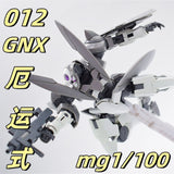 MG GN-X Gundam | Generic | 1/100