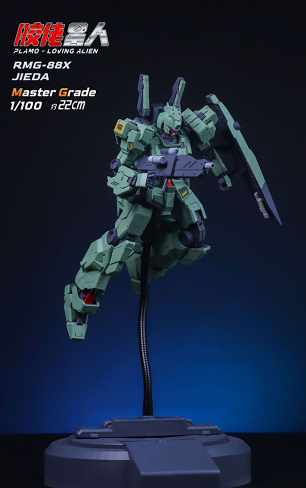 RGM-88X Jeading (Plamo-Loving Alien Edition) | Non-Zero Studio / Reverse Studio | 1/100 Scale