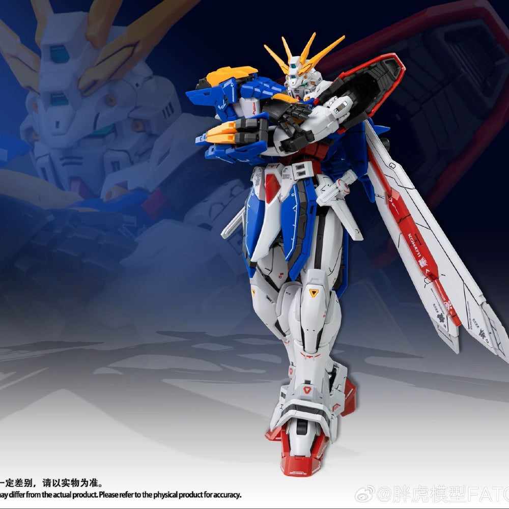 FatCat MG 002 Ah Shen God Gundam | Fat Cat | 1/100 (Copy)