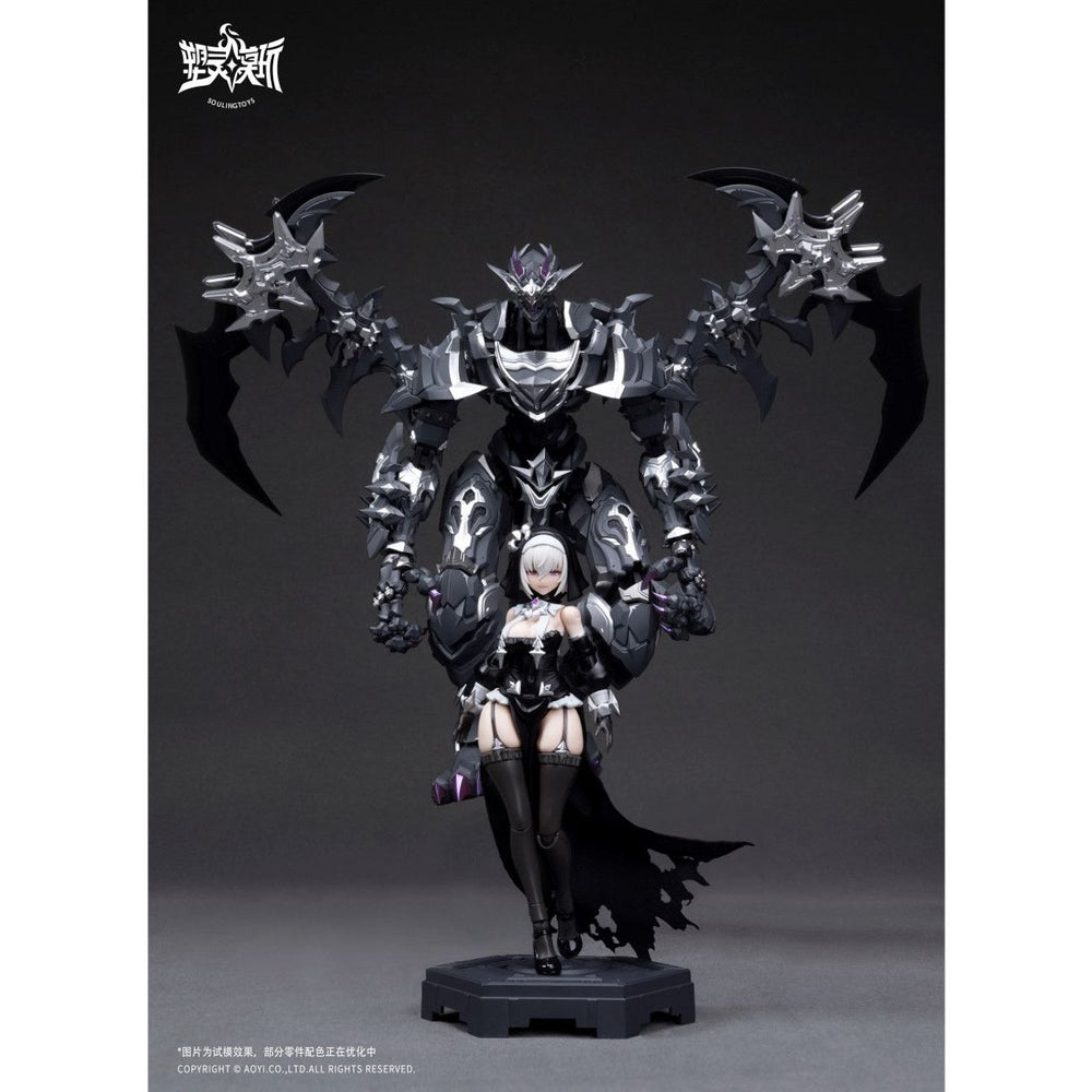 The Sin of Dark Moon | AUDO RESTORE HEART Series | 1/12