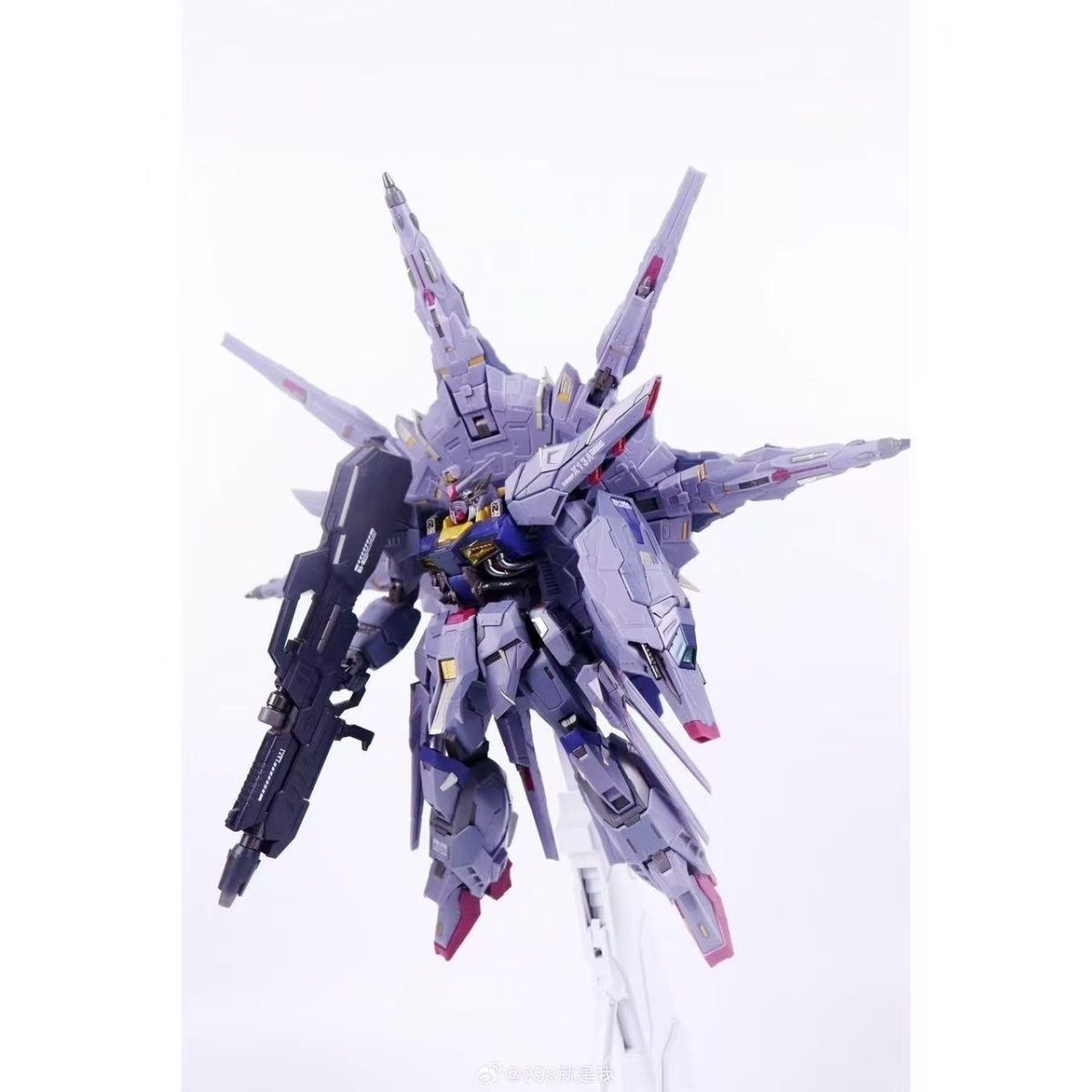 8839 MB Providence Gundam | Daban | 1/100