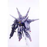 8839 MB Providence Gundam | Daban | 1/100
