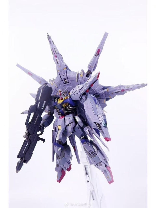 8839 MB Providence Gundam | Daban | 1/100