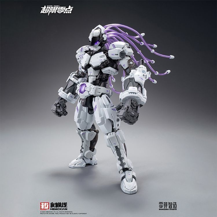 Boxer Baki - White(Zero point Series) | Hemoxian / NoneZero Studio | 1/10