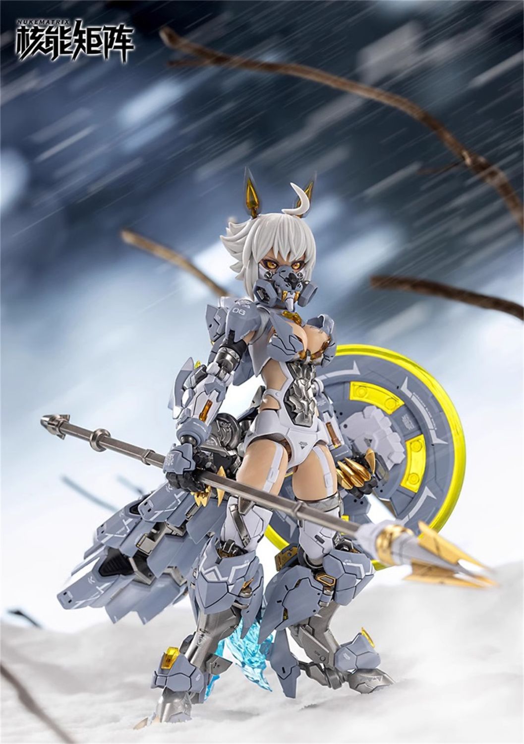 Cyber Forest [Fantasy Girls] Mad Wolf (Carolina Rolphe) | Nuke Matrix | 1/10