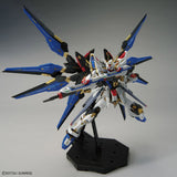 7701 MGEX Strike Freedom | Chang Long | 1/100
