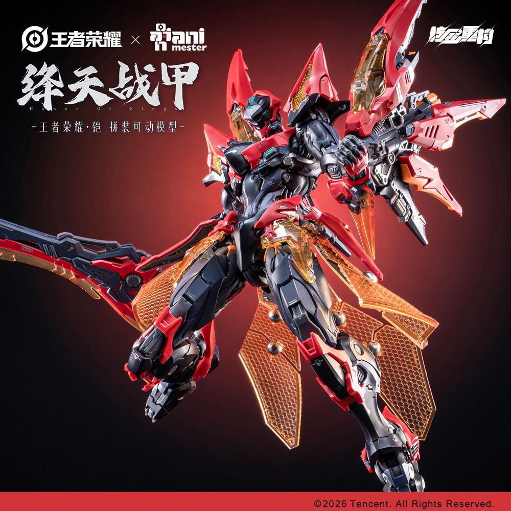Sun Kai (Crimson Sky Armor) | Animester x Infinite Dimension | 1/100