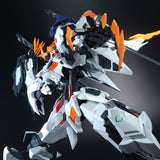 Jumbo Grade - Barbatos Lupus | ELS Model | 1/35 [October Release]