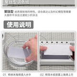 MS-127 (Upgraded Multi-functional Hand-painting Station / Moisturizing Palette 2.0) | Mode Play | Accessories